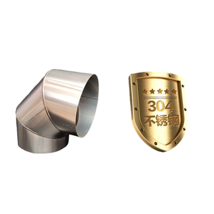 加厚304不锈钢烟囱管家用取暖柴火炉排烟管锅炉壁炉农村土灶烟筒