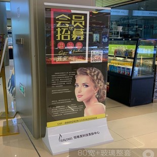 户外不锈钢底座商场导向牌立牌玻璃丽屏水牌架子展示架立式指示牌