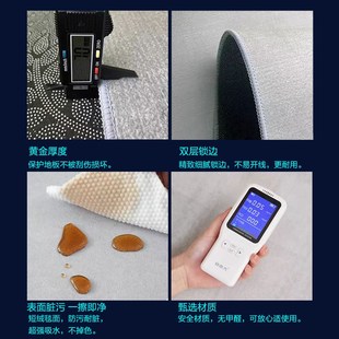 电竞房地毯客厅男生卧室地垫免洗可擦房间床边隔音防水大面积全铺