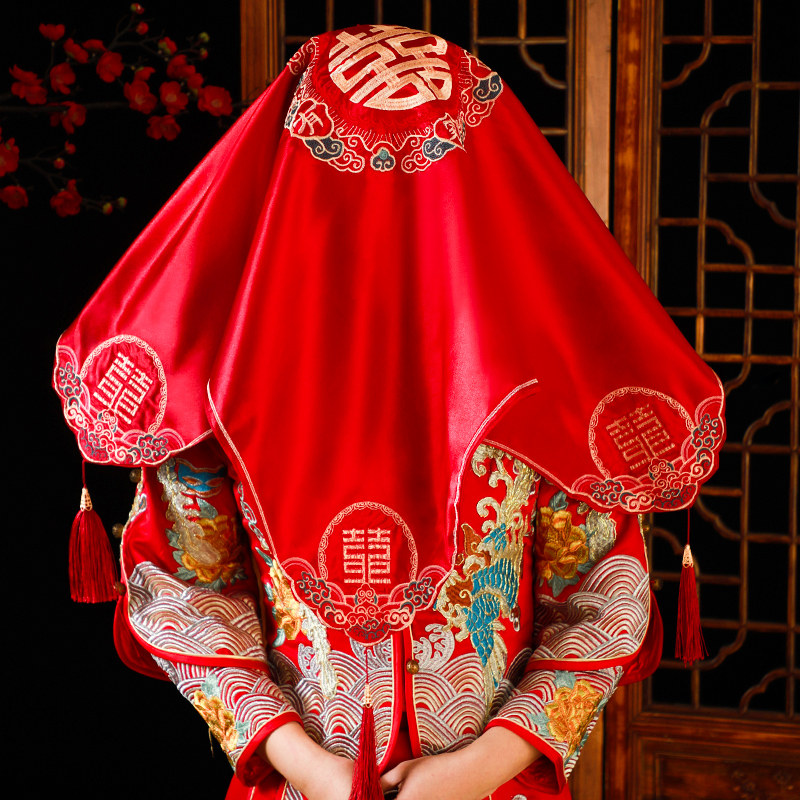 结婚红盖头新娘2023中式婚礼秀禾服高级红色出嫁头纱秀禾蒙头陪嫁,节庆用品/礼品,新娘配件,淘宝优惠券,粉丝福利购,淘宝优惠卷