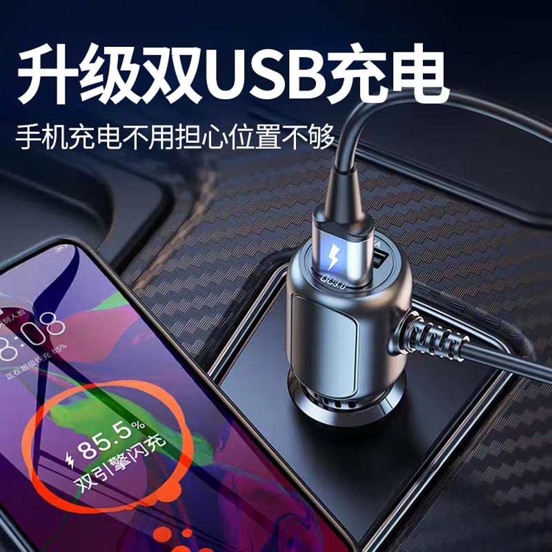 任我游行车记录仪超高o清前后双录汽车货车倒车影像一体机2024新