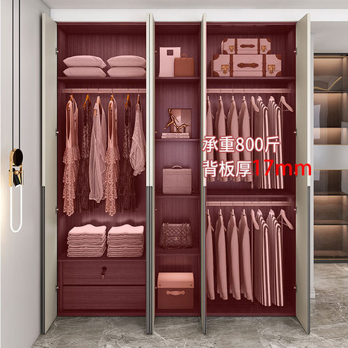 现代简约肤感奶灰家用卧室一门到顶收纳J整体组合实木开门衣柜定