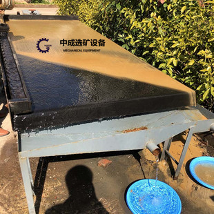中国选矿摇床6S玻璃钢摇床小x型实验室1100米摇床水洗金属分离设