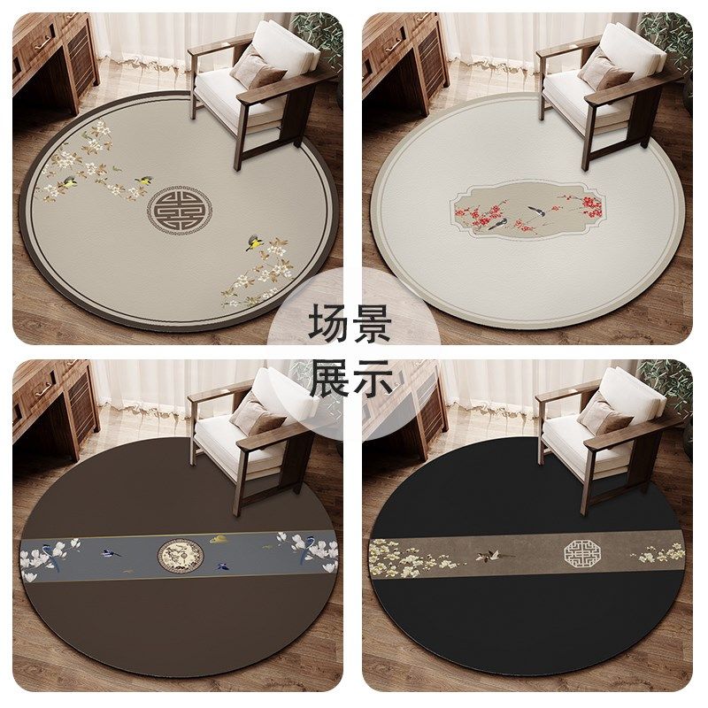 转椅地垫圆形硅藻泥防滑电脑椅地毯书房学习椅滑轮静音地板保护垫,居家布艺,转椅地垫,淘宝优惠券,粉丝福利购,淘宝优惠卷