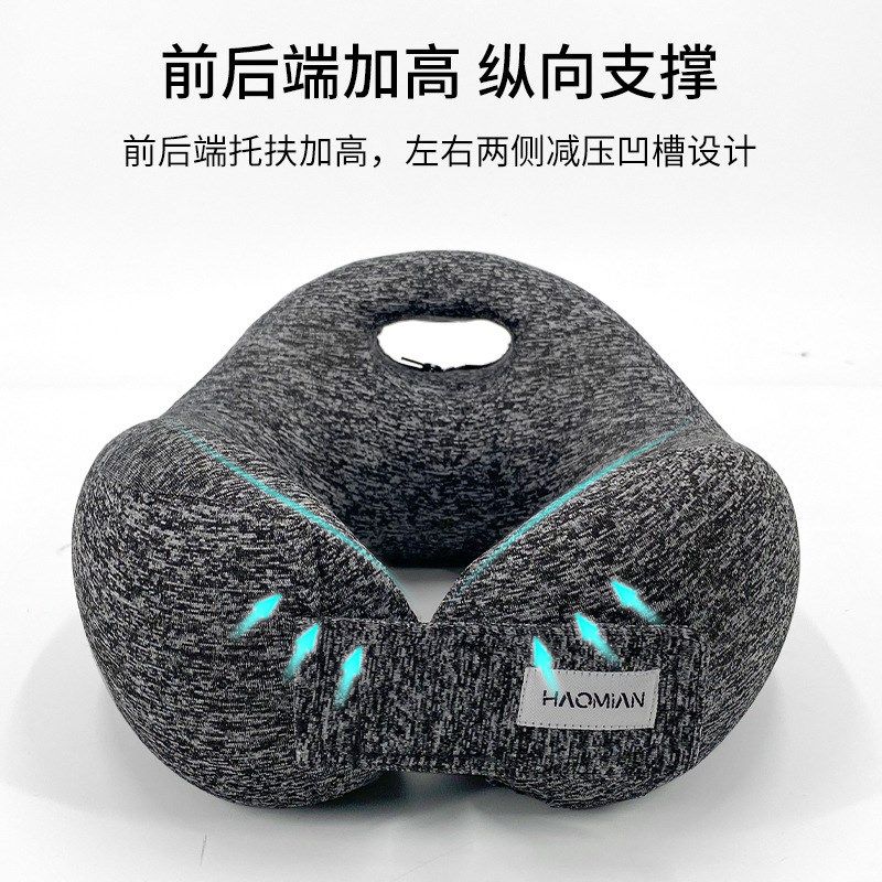 便携u型枕头护颈椎脖子长途旅行飞机高铁支撑车用睡觉围脖u形枕,床上用品,U型枕/便携枕,淘宝优惠券,粉丝福利购,淘宝优惠卷
