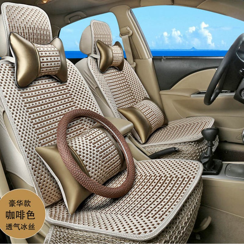 北汽威旺306 M20 M30 M50FC M60七座汽车座套四季通用全包坐垫