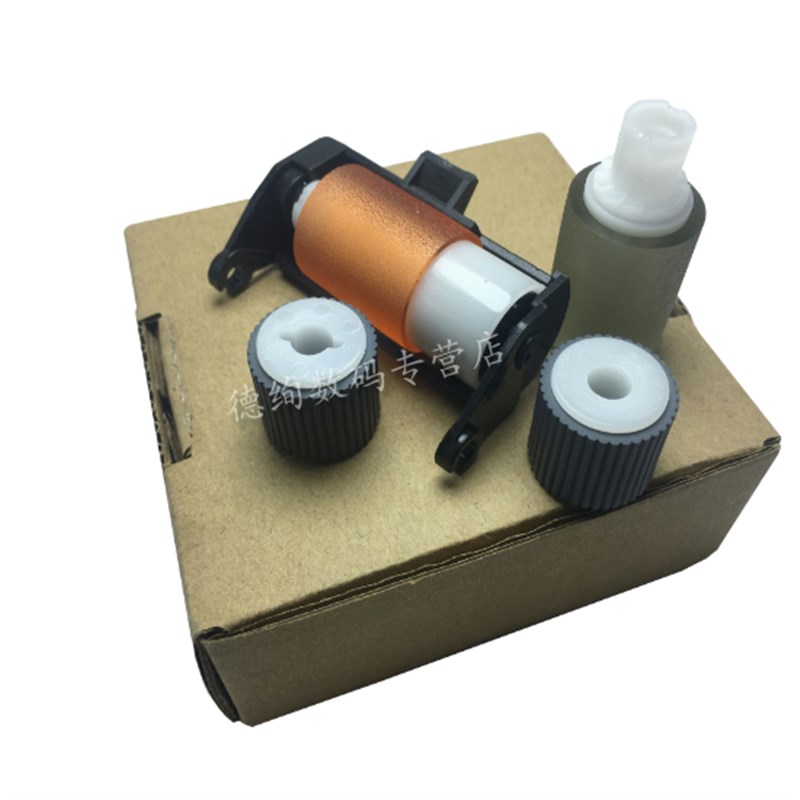 适用 奔图CM8505DN纸盒搓纸轮CM85o05输稿器进纸轮CM8506DN 8500