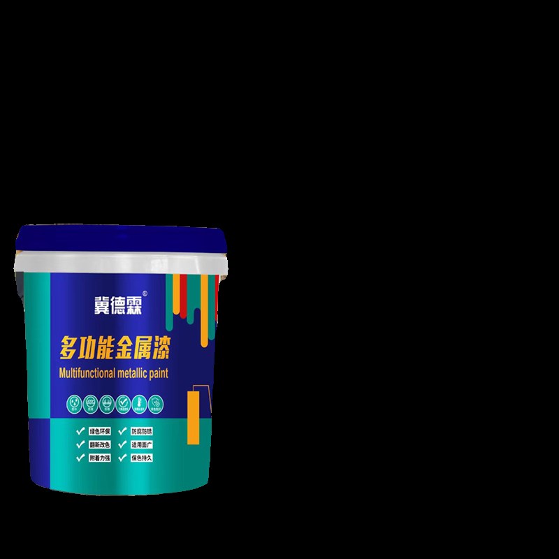 免除锈工业防锈漆锈转化剂金属漆彩钢瓦翻N新漆油漆水性乳胶漆