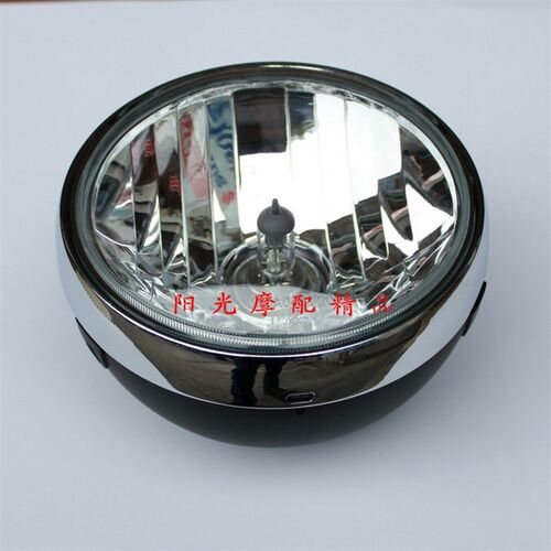 适用HJ125-8E/8F GN125F GN125-2F摩托车大灯总成前照灯车头灯