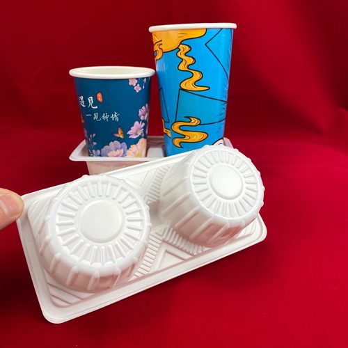 整箱购奶茶外卖打包杯托双杯托奶茶杯托塑料加厚一次性杯托两杯托