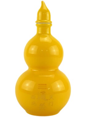 厨房西北角通关陶瓷葫芦摆件乾卦补角葫芦避火龙瓶子黄碎石摆件