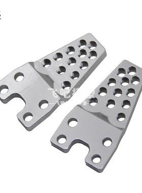 SCX10 金属避震座 避震器高度调节支架90027 90028 90021 90022