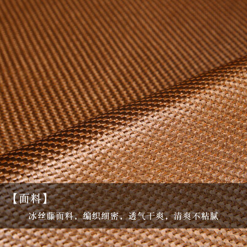 中式沙发凉席椅垫夏季藤席实木圈椅坐垫凉垫座垫夏天椅子乳胶垫子