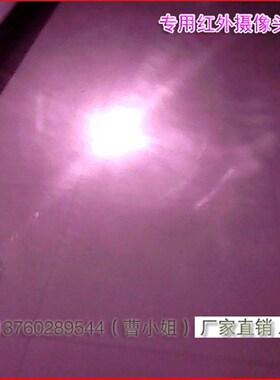 808nm850nm980nm近红外可调焦点状激光手电红外夜视补光激光防伪