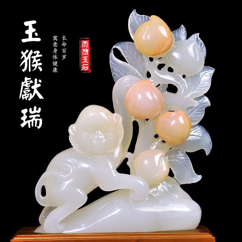 玉石蟠桃摆件中式家居客厅玄关柜装饰工艺爷爷老人长辈祝寿桃贺礼