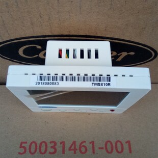 中央空调液晶面板 风机盘管开关 带遥控功能 开利温控器TMS810R