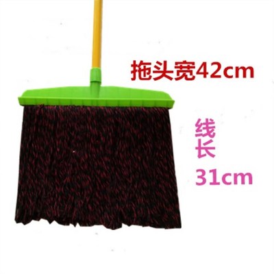 宽头棉线拖把家用布条拖布酒店可替换头墩布普通老式全棉吸水拖把