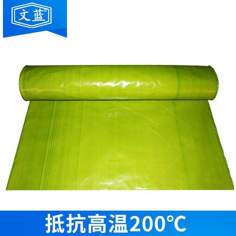 厂家销售纯阻燃玻纤防火布三防布风机软连接电焊防护用三防布,橡塑材料及制品,其他橡胶制品,淘宝优惠券,粉丝福利购,淘宝优惠卷