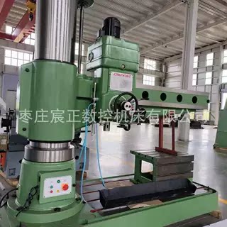 实体厂家供Z3063液压钻床钻孔攻丝锁紧自动升降打孔机电动摇臂钻