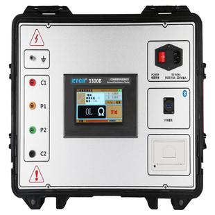 ETCR3300B大型地网接地电阻测试仪土壤电阻率跨步电压测量仪