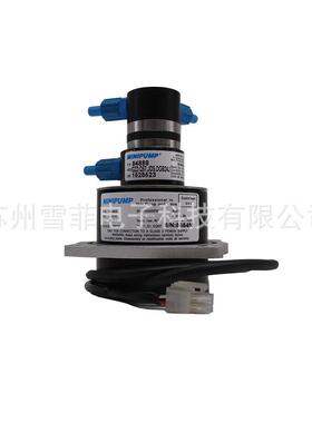 适用于多米诺MINI-DB36610-DBA7011MG-T1270双头黑墨泵(长转子)