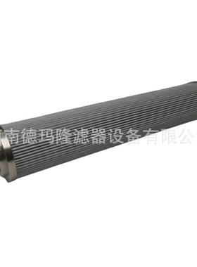 液压回油滤芯200176-10德玛隆供应