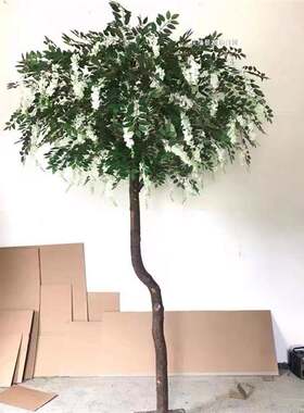 仿真槐树室内假树客厅阳台装饰装修摆件绿植盆栽盆景庭院别墅商店