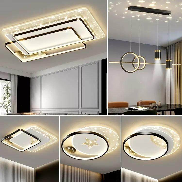 客厅灯吸顶灯现代简约2024年新款全屋套餐组合大气广东中山灯具,清洗/食品/商业设备,风口/风叶/风机配件,淘宝优惠券,粉丝福利购,淘宝优惠卷