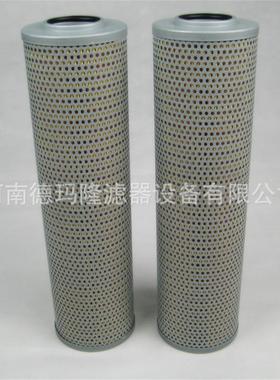 供应液压油滤芯HX-100X5Q，德玛隆专业生产