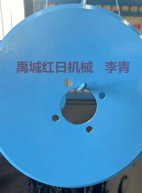 560*4mm平盘尾轮犁片驱动圆盘犁犁片锰钢耙片犁盘总成