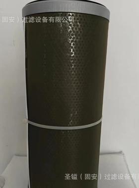 1300R010BN4HC26300-3550515208-65F00FF5776P164378