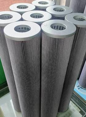 华豫供应替代海普洛滤芯HP104L34-6LB