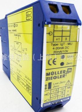 价格需核实德国Müller+Ziegler1eff-MU0-1AAC/DC电压变送