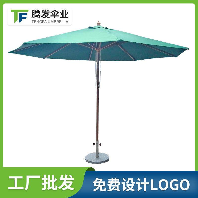 48柱3.5米圆铝合金仿木纹中柱伞户外庭院伞防雨工具遮阳伞,金属材料及制品,金属加工件/五金加工件,淘宝优惠券,粉丝福利购,淘宝优惠卷