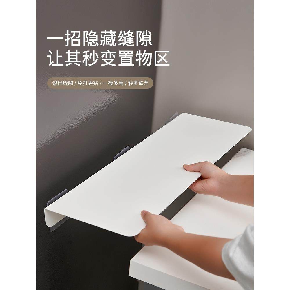 A10L厨房置物架冰箱旁边夹缝隙窄20cm调料储物隔板放东西整理架子,特色手工艺,其他特色工艺品,淘宝优惠券,粉丝福利购,淘宝优惠卷
