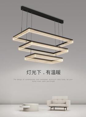 客厅灯吊灯后现代简约轻奢设计师风灯饰led创意个性方形大厅灯具