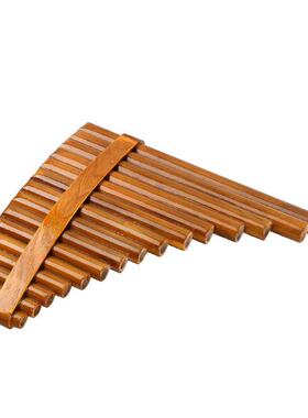 15管G调竹制排箫PanFlute带箍吹奏乐器左手右手款商