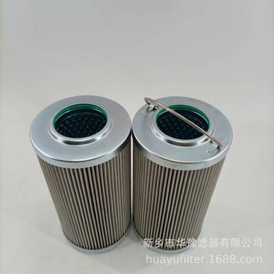 华豫供应HQ25.200.15Z电厂油站过滤器配套滤芯质量保证