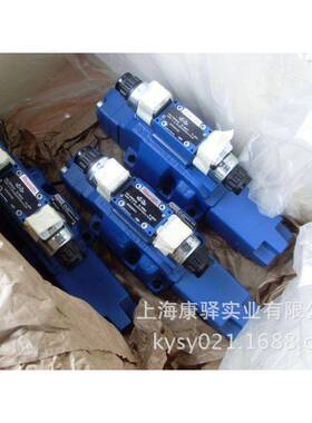 R900907684DBW20B2-5X/315-6EG24N9K4