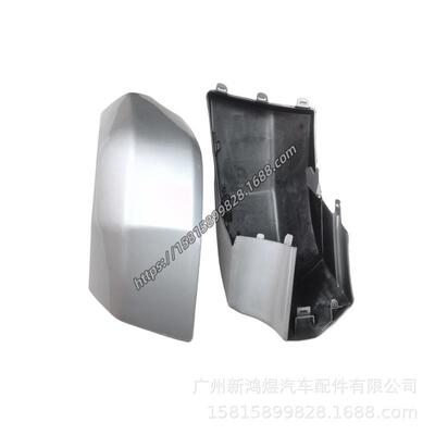 适用FJ酷路泽后杠银色包角fjcruiser52462350215246335021