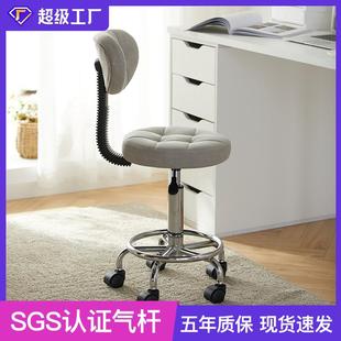 电脑椅升降书桌椅子久坐化妆凳写字学习椅实验室滑轮办公座椅舒适