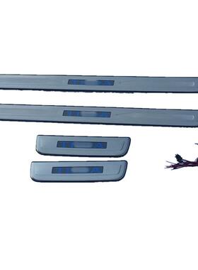 06骐达颐达LED门槛条颐达带灯门槛条迎宾踏板老骐达LED门槛条