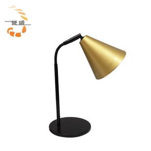 台灯落地灯氛围灯配件金属主杆万向接头底座