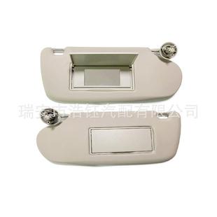 ZYB301适用于Ram15002002 2009左右侧遮阳挡板带镜子1902167