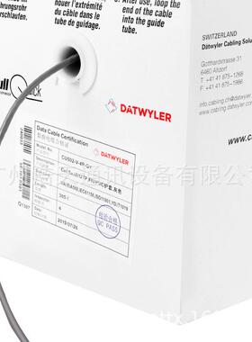 DATWYLER德特威勒超五类网线Cat5eUTP百兆纯铜线缆CU502-V-4P-GY