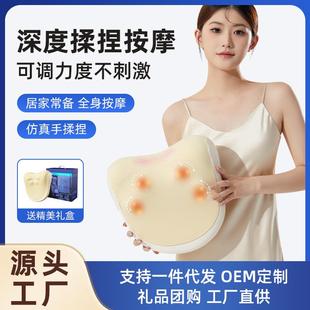 按摩器腰部按摩枕背部电动颈部热敷办公室多功能护腰车载腰靠