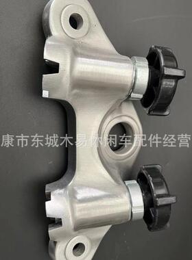 Monkey、Z50A/小猴子配件，改装把手座和上联板