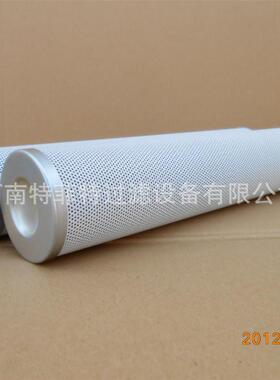 特菲特生产主机右侧中压主汽门液压油滤芯HC2237FCT20H
