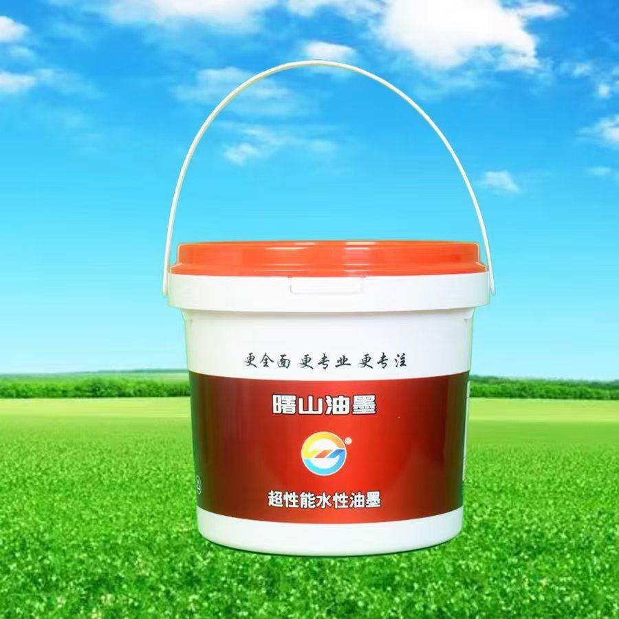 曙山油墨油性PPVC油墨移印丝印/PP/PE附着力好上色快高光泽,自行车/骑行装备/零配件,更多零件/配件,淘宝优惠券,粉丝福利购,淘宝优惠卷