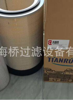 供应AF255442250051238CP000821P619372SA1637242018滤芯